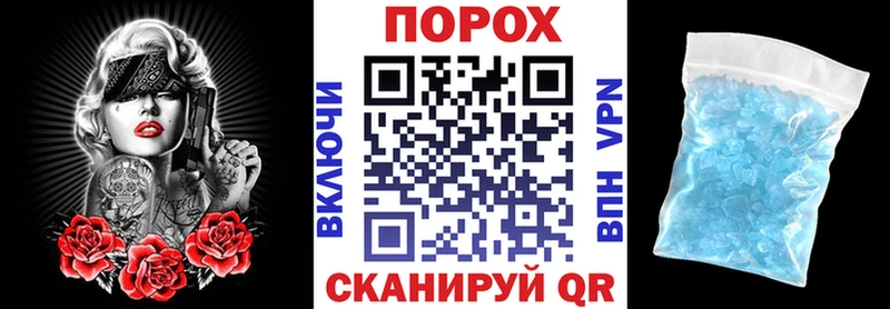 блэк спрут ССЫЛКА  darknet клад  Amphetamine 98%  Куйбышев 
