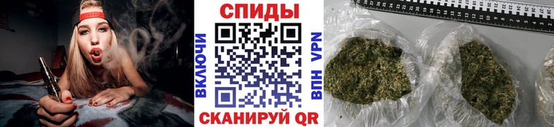 БУТИРАТ 1.4BDO  Куйбышев 