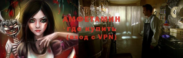 прущие крисы Аркадак