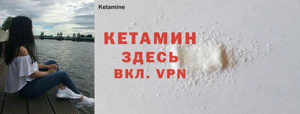 прущие крисы Аркадак