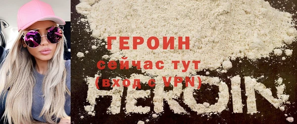 метадон Каменка