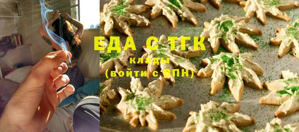 прущие крисы Аркадак