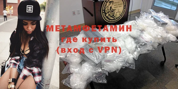прущие крисы Аркадак