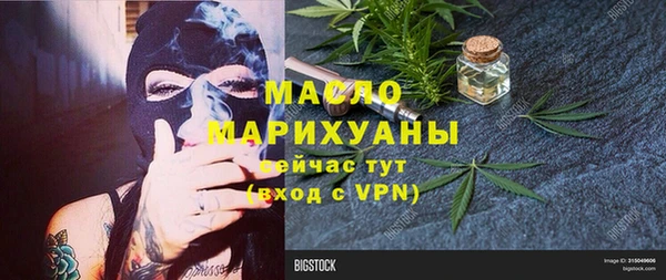 прущие крисы Аркадак