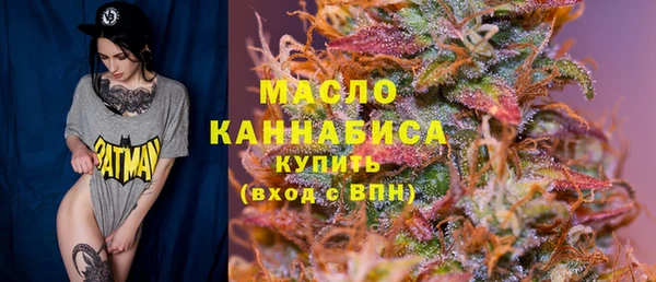 прущие крисы Аркадак