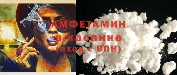 метадон Арсеньев