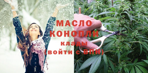 прущие крисы Аркадак