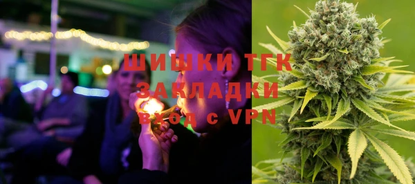 прущие крисы Аркадак