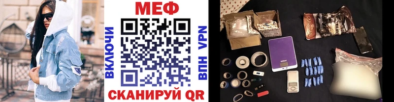 МЯУ-МЯУ мяу мяу  Куйбышев 