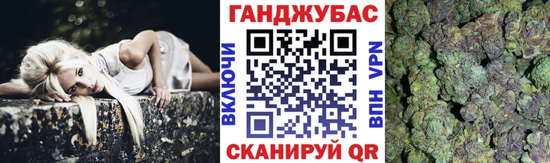 Бошки марихуана OG Kush  omg зеркало  Куйбышев 